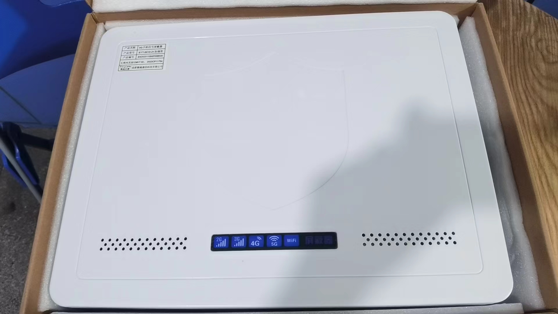  赣州内置21路移动通信干扰器