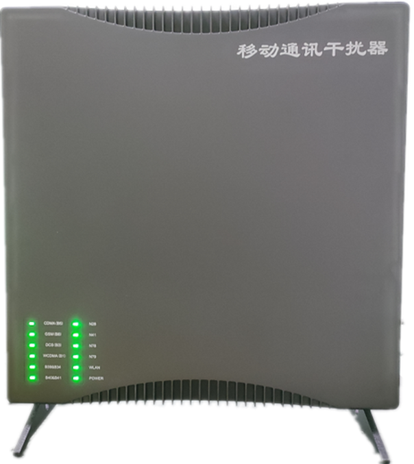  赣州信令级放装型数字移动通信干扰器