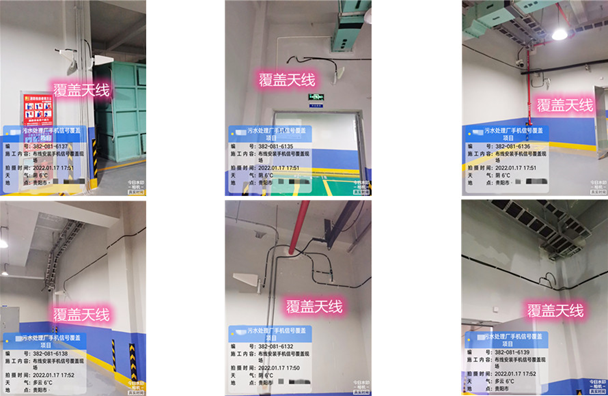  赣州污水处理净水厂地下箱体覆盖案例